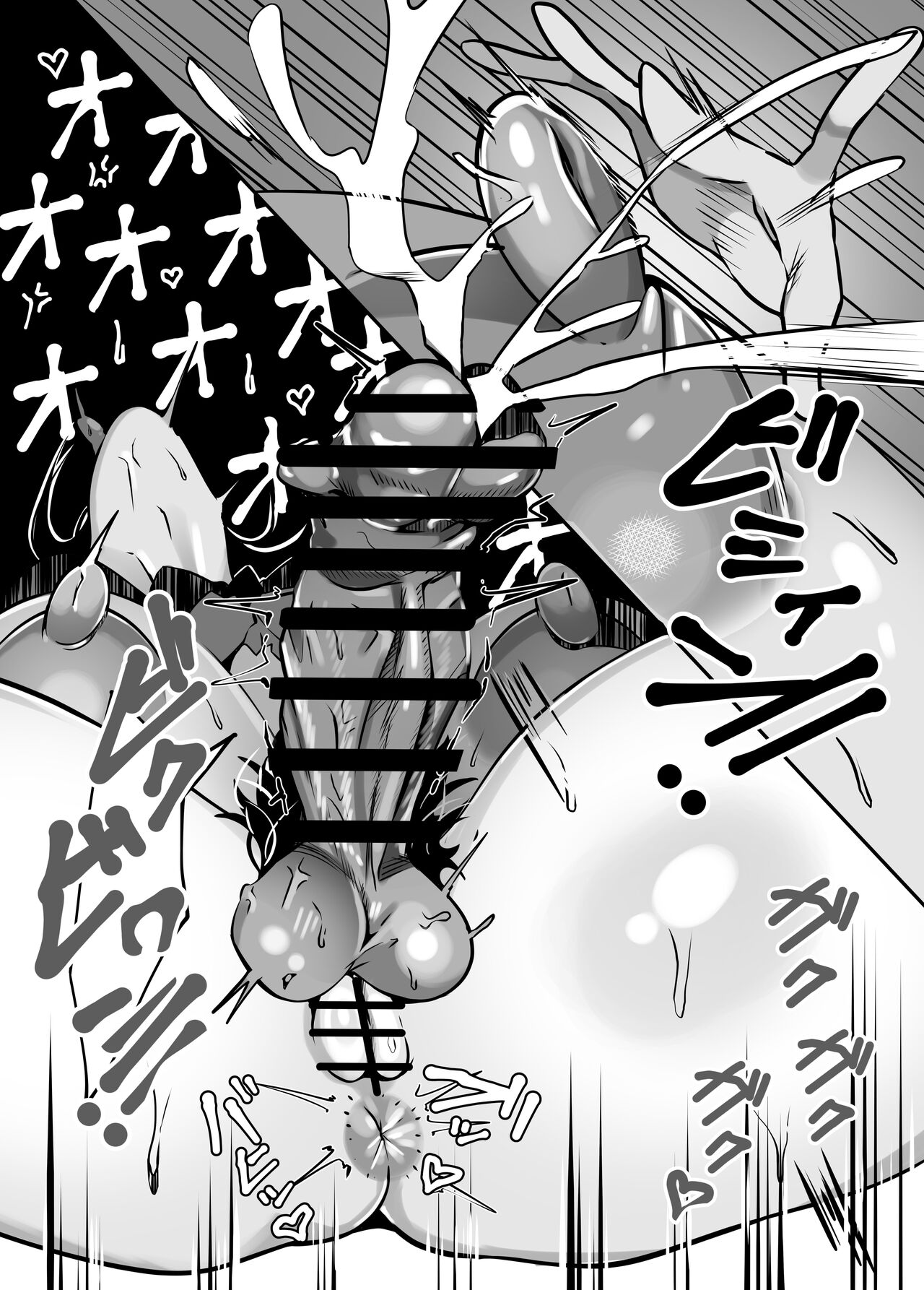 [Yuugou] Futanari de Otagai no Koto ga Dai-dai-dai-daisuki na Kuritsuki-chan to Seino-san image number 25