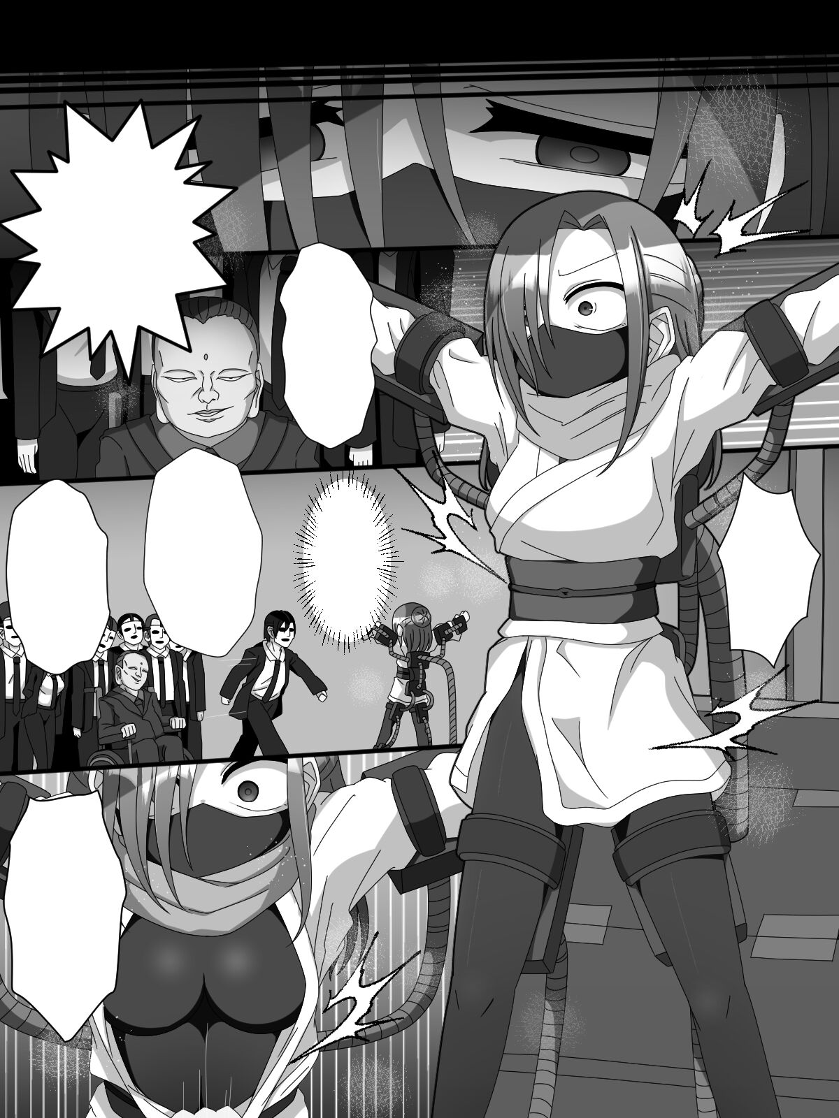 [Kitakami Kobo] Fujimi Taika no On'na Ninja FutaNin Tsubaki изображение № 33