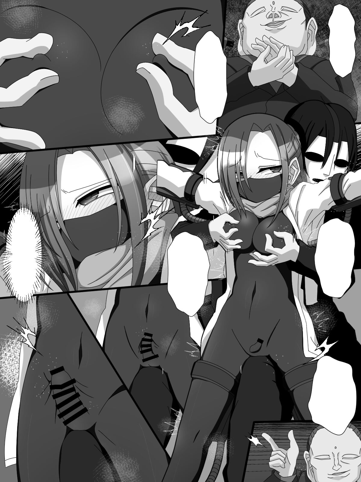 [Kitakami Kobo] Fujimi Taika no On'na Ninja FutaNin Tsubaki изображение № 34