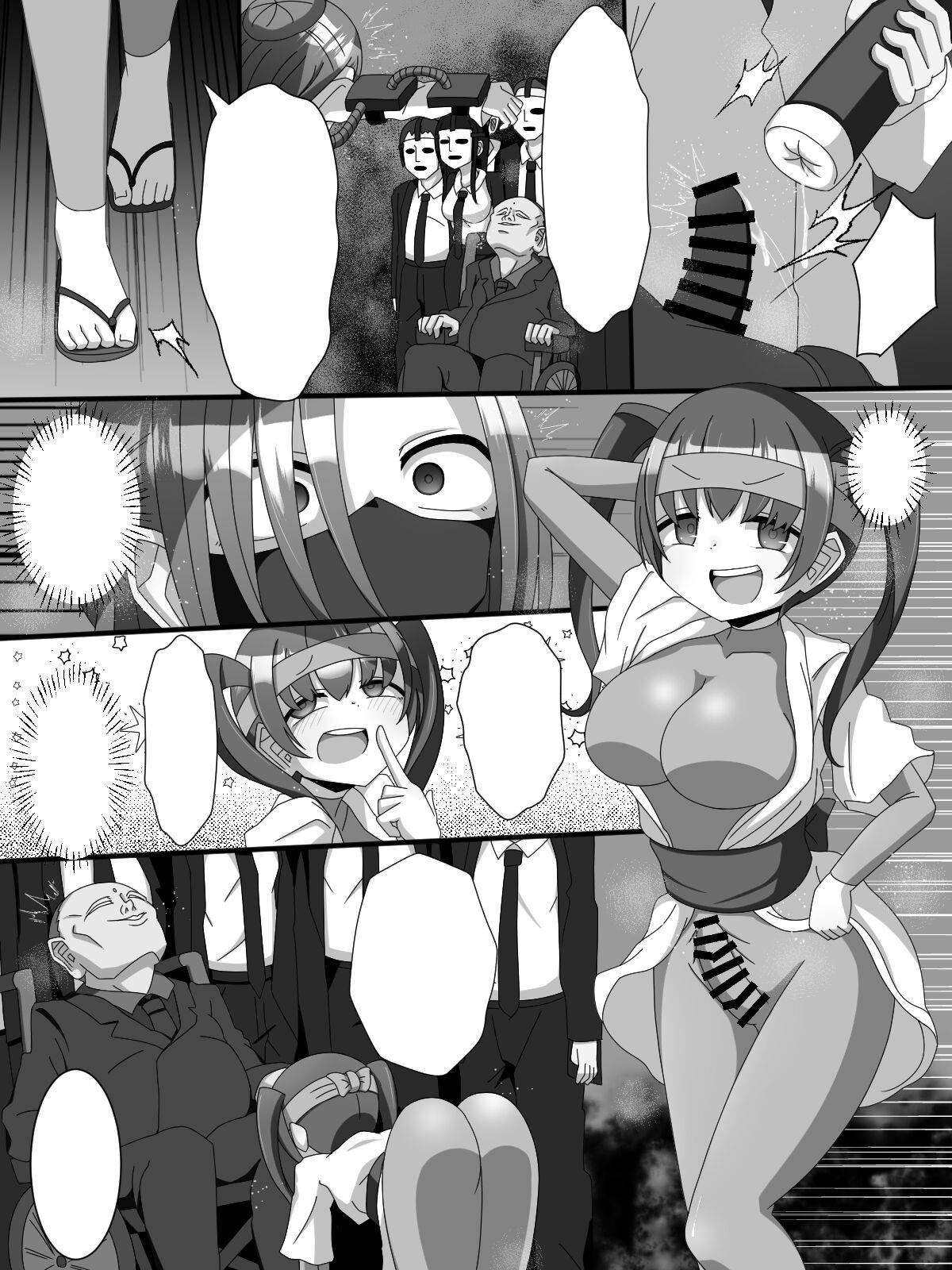 [Kitakami Kobo] Fujimi Taika no On'na Ninja FutaNin Tsubaki изображение № 38