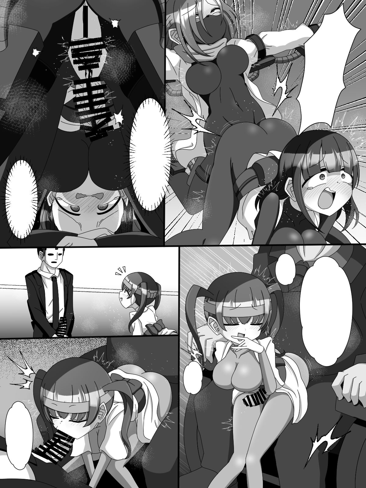 [Kitakami Kobo] Fujimi Taika no On'na Ninja FutaNin Tsubaki изображение № 47