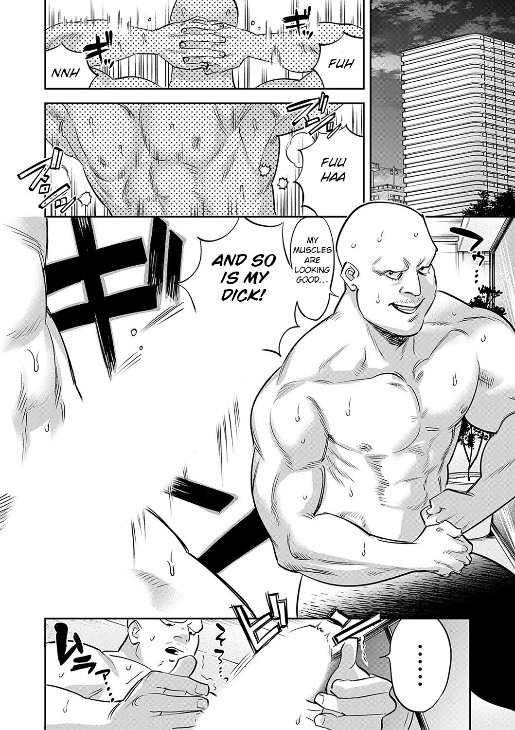 [Chimeda] Tamada Akihisa no Sex Journey 〜Kairaku de Goukan wo Tatakikome〜 Dai Ni Wa Fuko ni Ushikatsu Chinpo ka na (COMIC Magnum Vol. 171) [English] [BSN] 이미지 번호 2