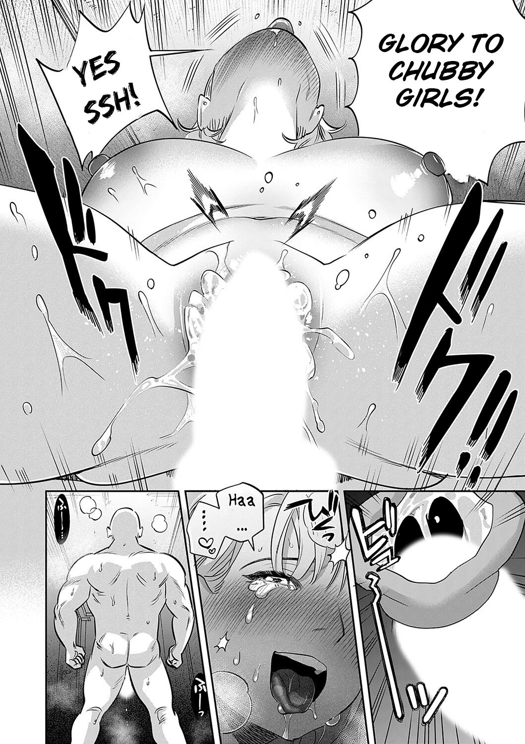 [Chimeda] Tamada Akihisa no Sex Journey 〜Kairaku de Goukan wo Tatakikome〜 Dai Ni Wa Fuko ni Ushikatsu Chinpo ka na (COMIC Magnum Vol. 171) [English] [BSN] 이미지 번호 18