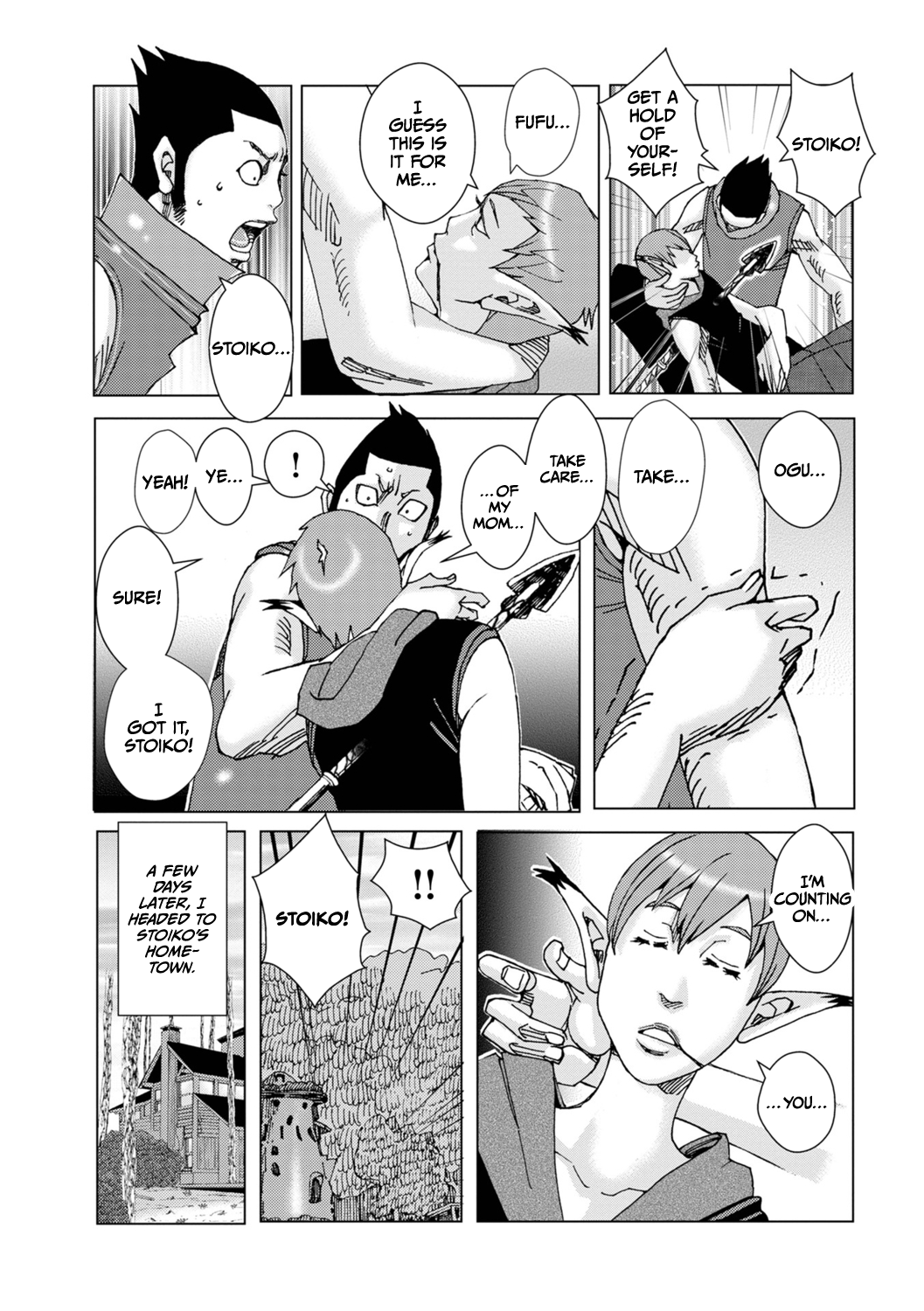 [Jeanne DA'ck] Piku Piku Pikushii 9 numero di immagine  3