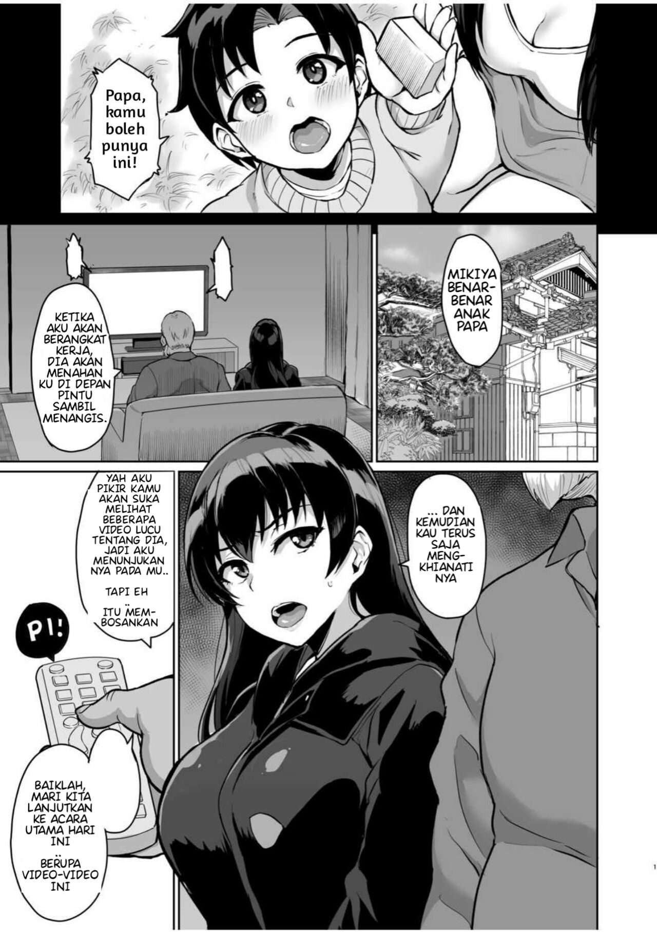 [Uyuu] Moto Papakatsu Aite to no Himitsu no SEX ~Gifu Kara no Teishuku Shiken (3) [Indonesia] numero di immagine  2