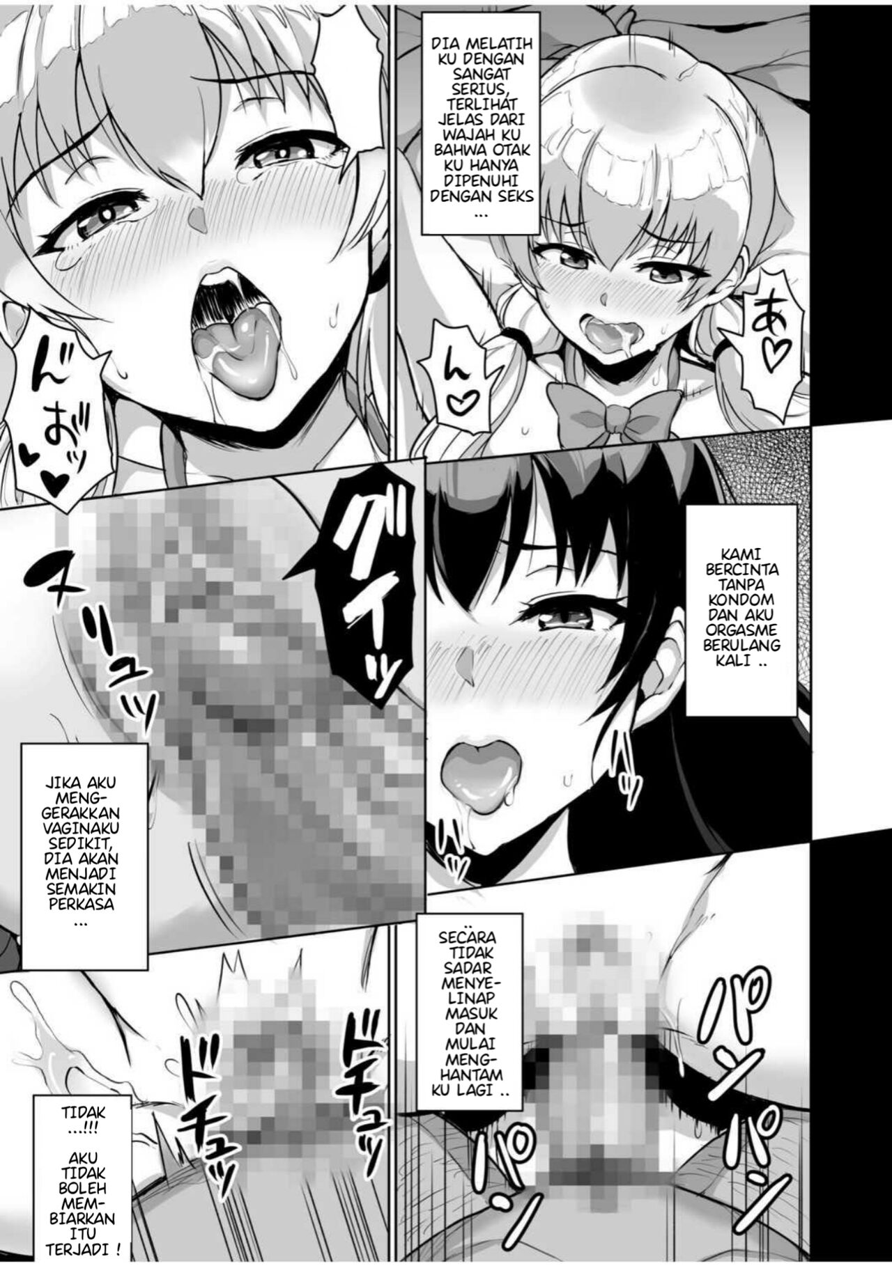 [Uyuu] Moto Papakatsu Aite to no Himitsu no SEX ~Gifu Kara no Teishuku Shiken (3) [Indonesia] numero di immagine  16