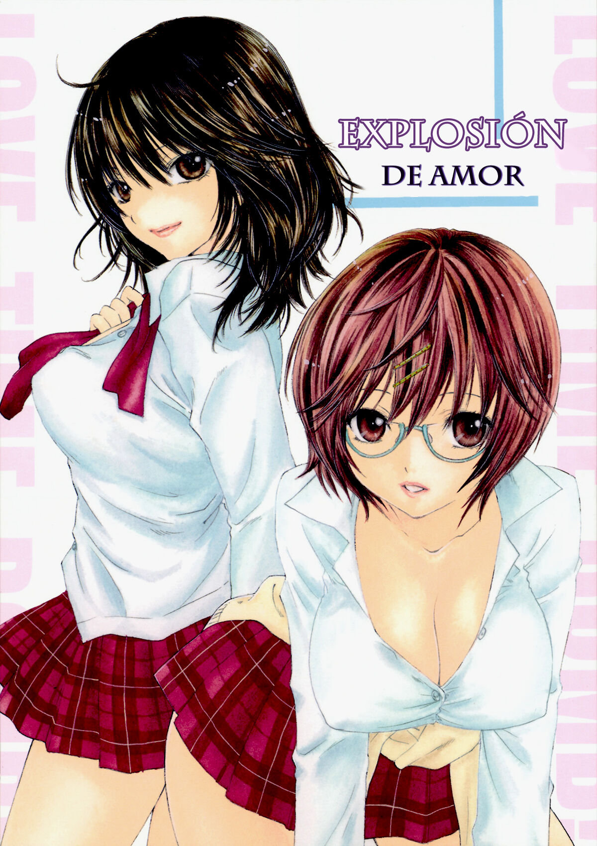 (COMIC1☆3) [BEAT-POP (RYÖ)] Ai no Bakudan (Hatsukoi Limited)[Spanish] image number 1