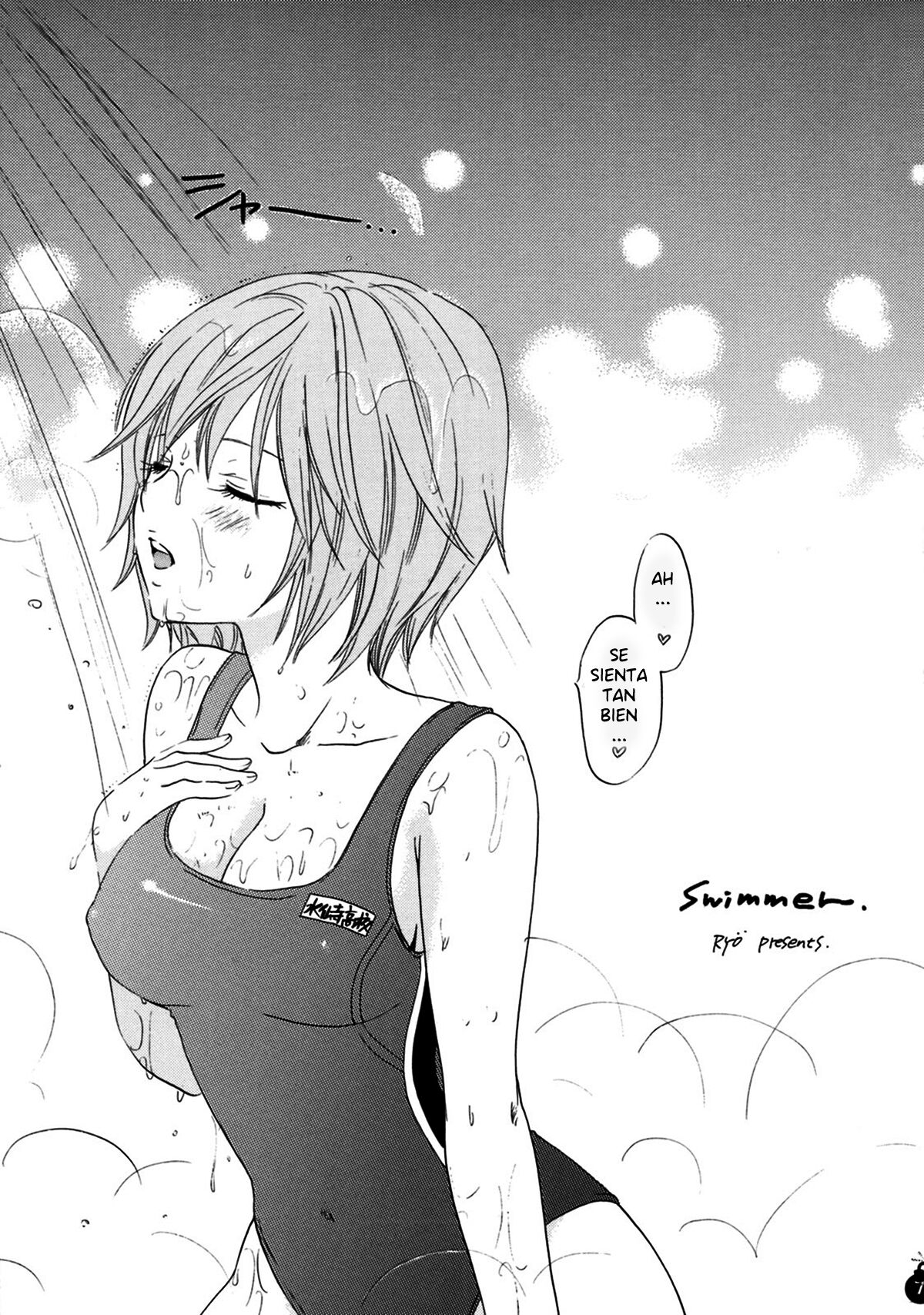 (COMIC1☆3) [BEAT-POP (RYÖ)] Ai no Bakudan (Hatsukoi Limited)[Spanish] image number 7