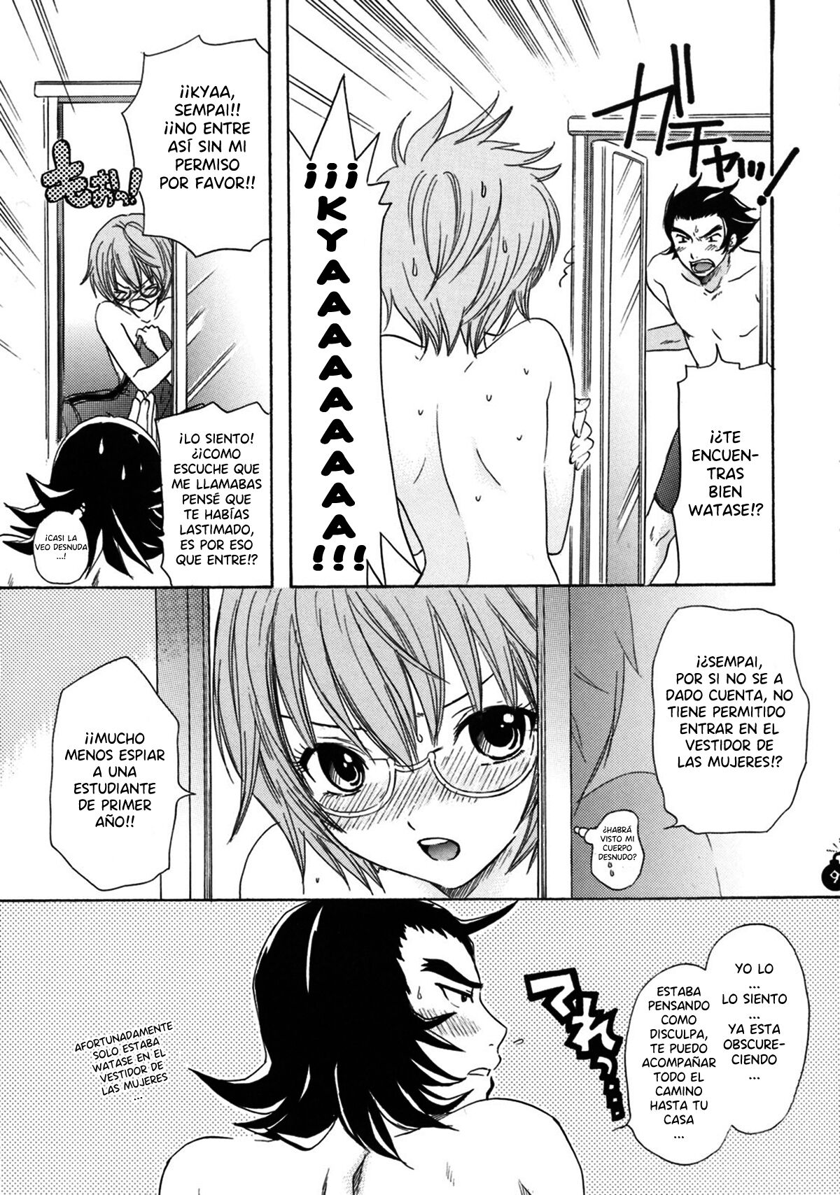 (COMIC1☆3) [BEAT-POP (RYÖ)] Ai no Bakudan (Hatsukoi Limited)[Spanish] image number 9