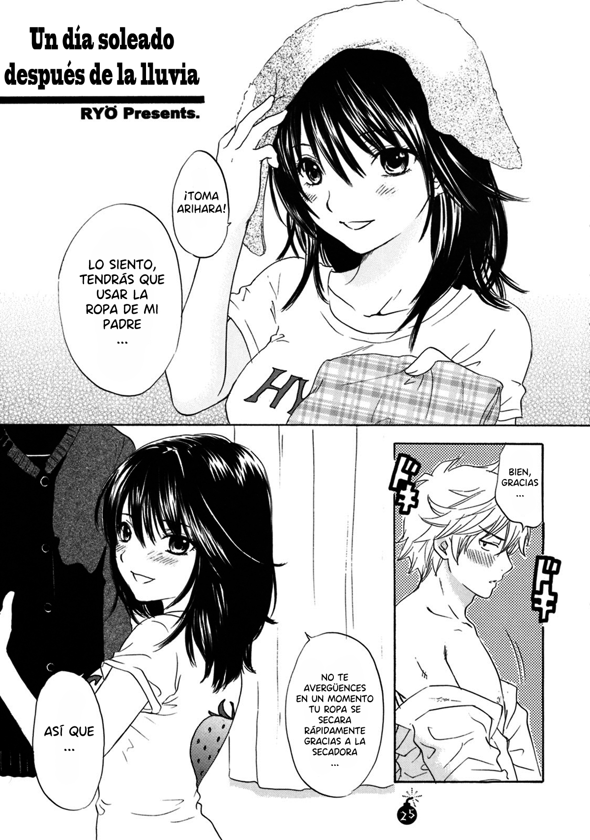 (COMIC1☆3) [BEAT-POP (RYÖ)] Ai no Bakudan (Hatsukoi Limited)[Spanish] image number 25