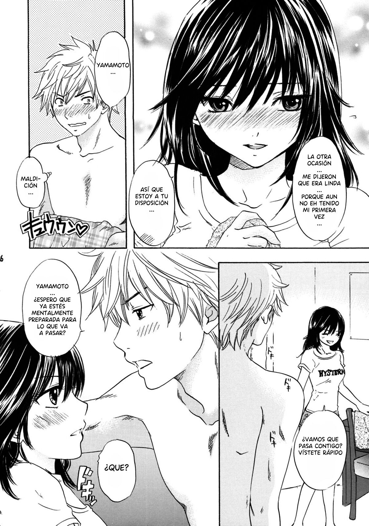 (COMIC1☆3) [BEAT-POP (RYÖ)] Ai no Bakudan (Hatsukoi Limited)[Spanish] image number 26