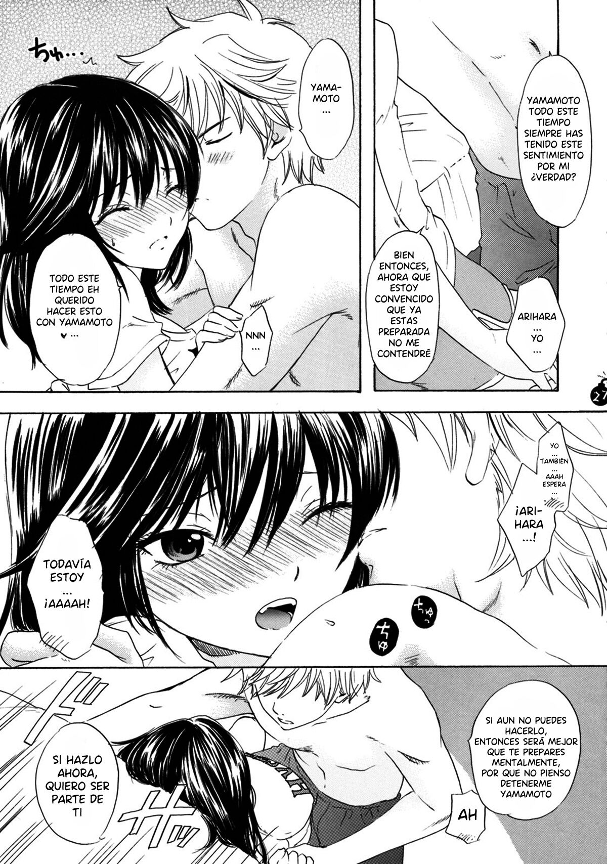 (COMIC1☆3) [BEAT-POP (RYÖ)] Ai no Bakudan (Hatsukoi Limited)[Spanish] image number 27