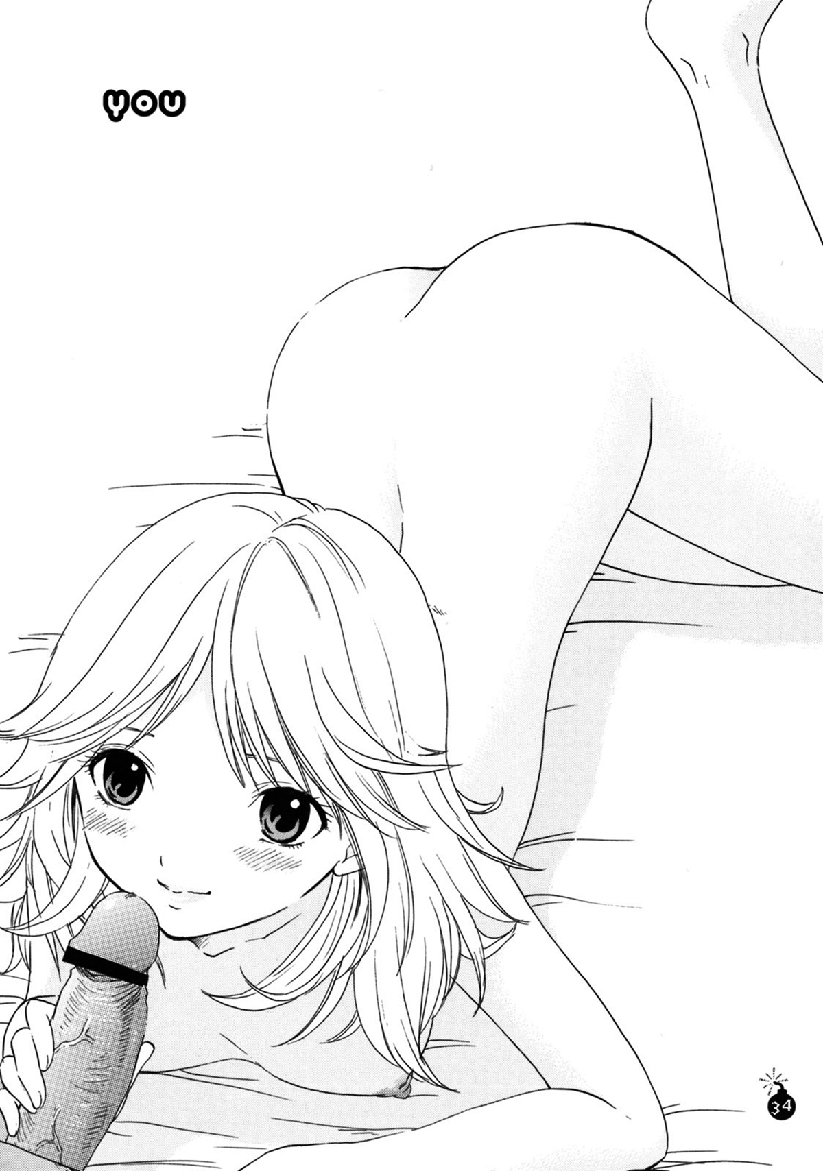 (COMIC1☆3) [BEAT-POP (RYÖ)] Ai no Bakudan (Hatsukoi Limited)[Spanish] image number 34