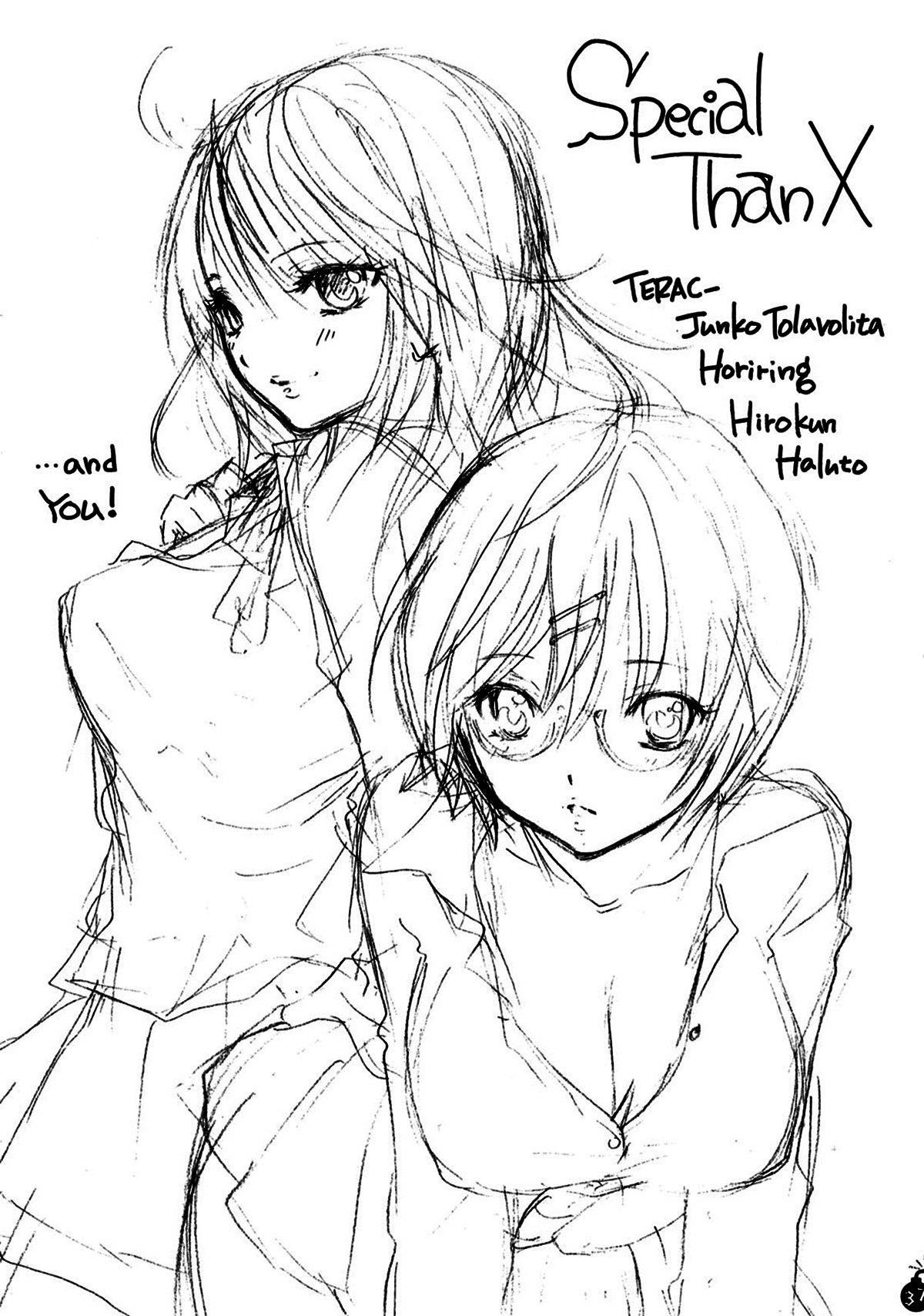 (COMIC1☆3) [BEAT-POP (RYÖ)] Ai no Bakudan (Hatsukoi Limited)[Spanish] image number 37