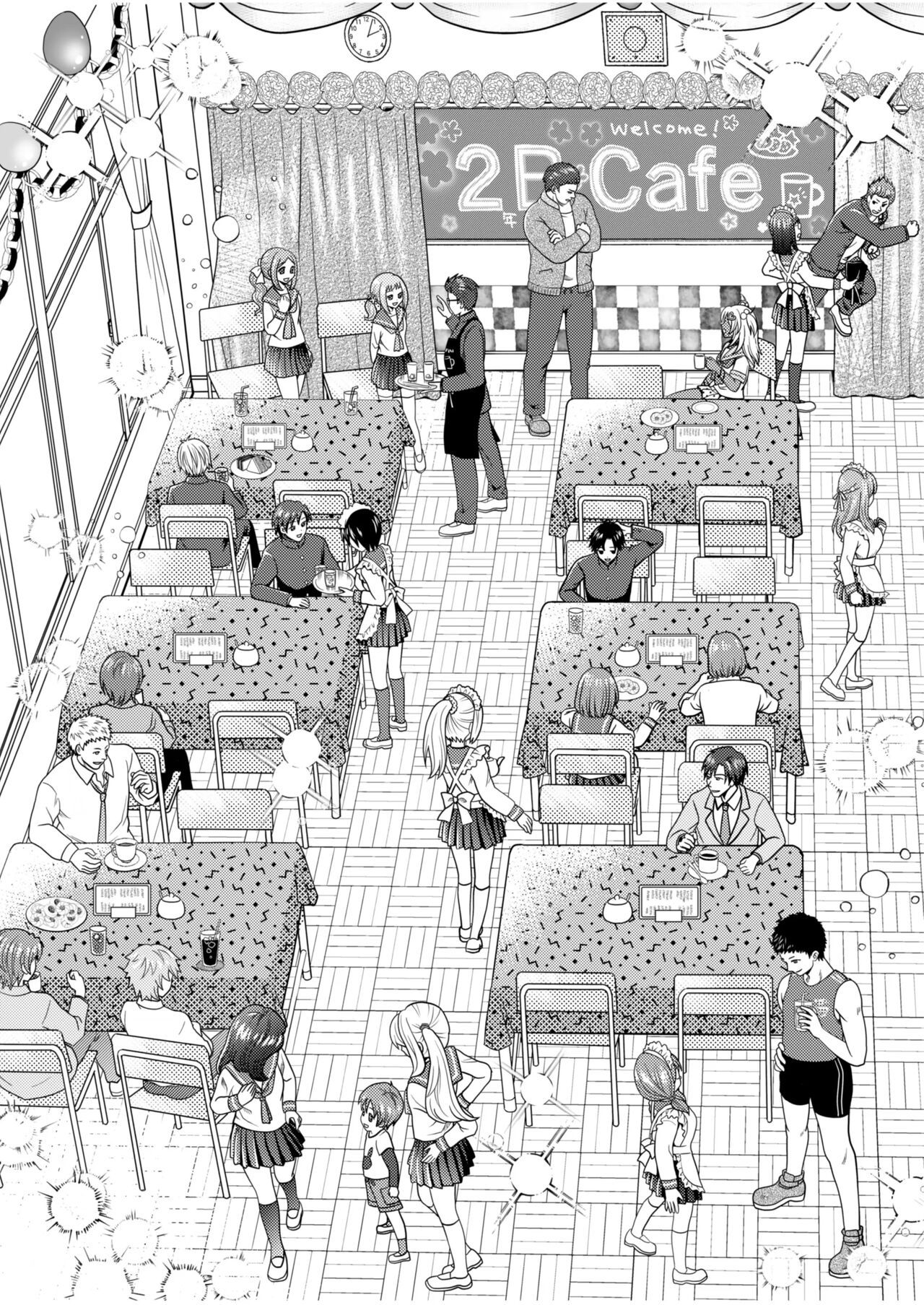 [Amuai Okashi Seisakusho (Yuuki, Namamugi)] Bunkasai de Danjoshuudan Irekawari!!  | 	Intercambio de cuerpos en un festival cultural  [Spanish] [Haise] 2eme image