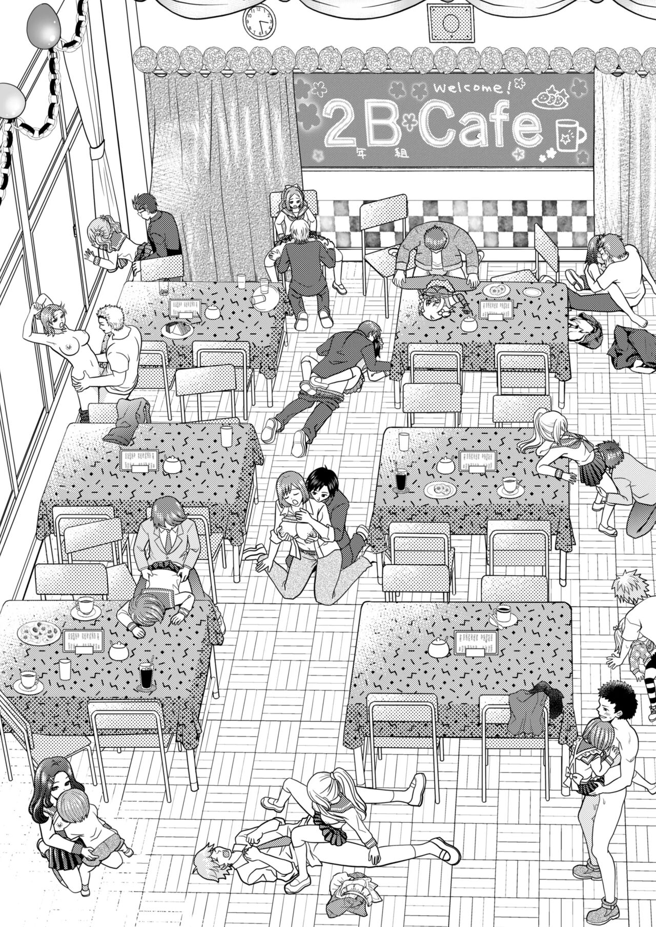 [Amuai Okashi Seisakusho (Yuuki, Namamugi)] Bunkasai de Danjoshuudan Irekawari!!  | 	Intercambio de cuerpos en un festival cultural  [Spanish] [Haise] 25eme image