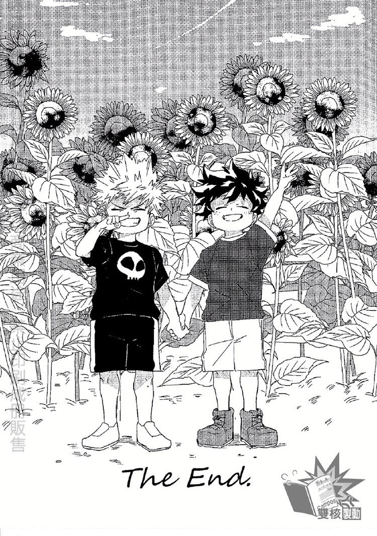 Goodbye Lover image number 24