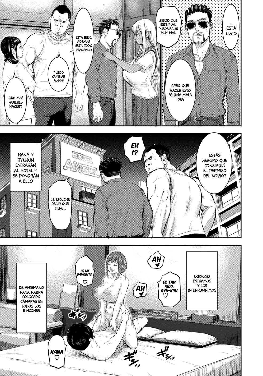 [PIero] AV Family Ch. 2 (ANGEL Club 2022-09) [Spanish] [Anything] [Digital] image number 11