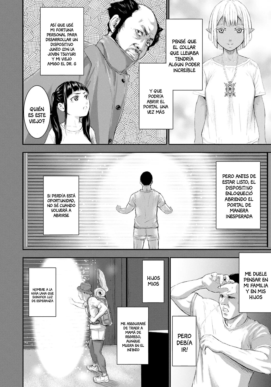 [PIero] AV Family Ch. 3 (ANGEL Club 2022-11) [Spanish] [Anything] [Digital] image number 6