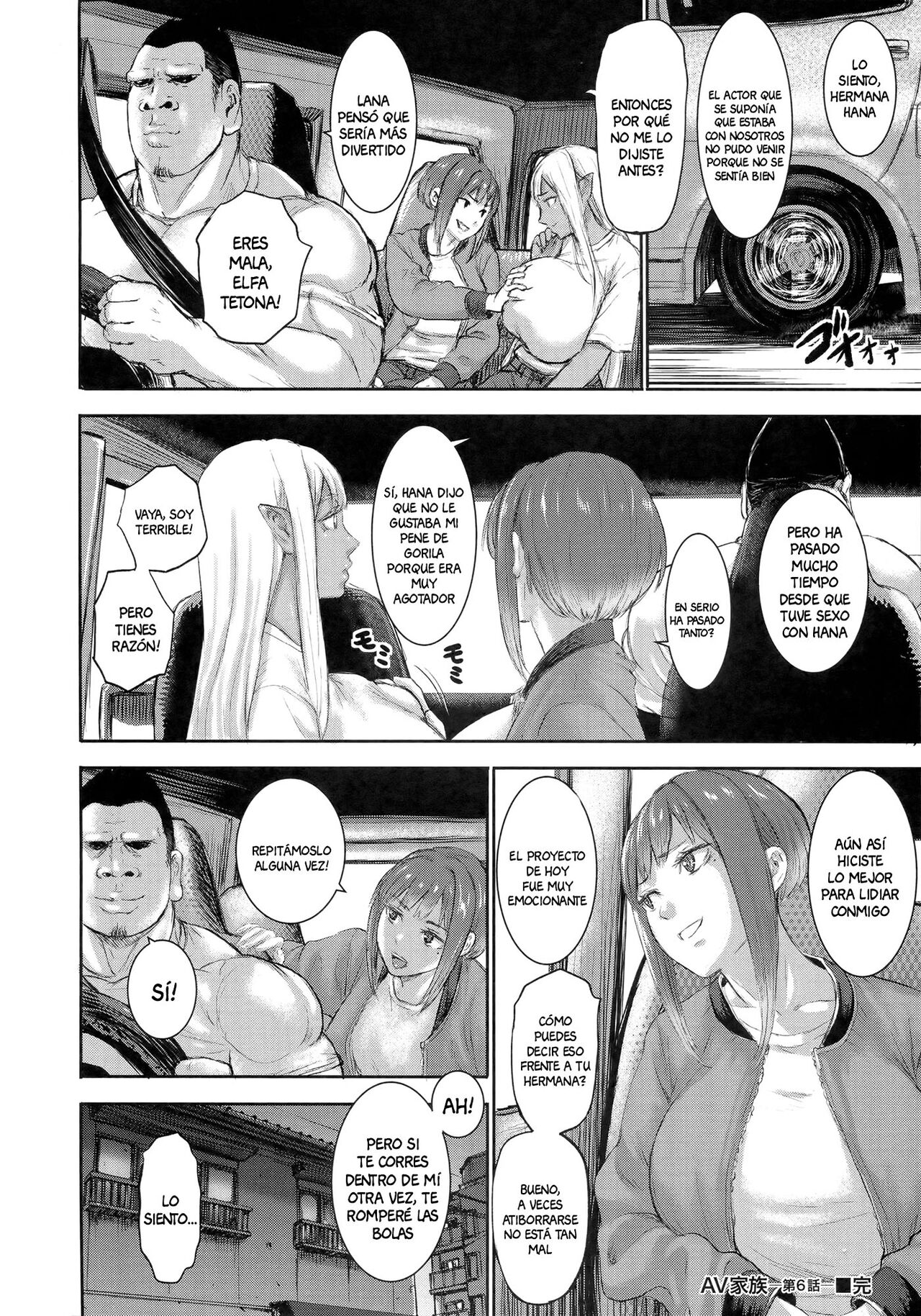 [PIero] AV Family Ch. 6  [Spanish] [Anything] image number 20