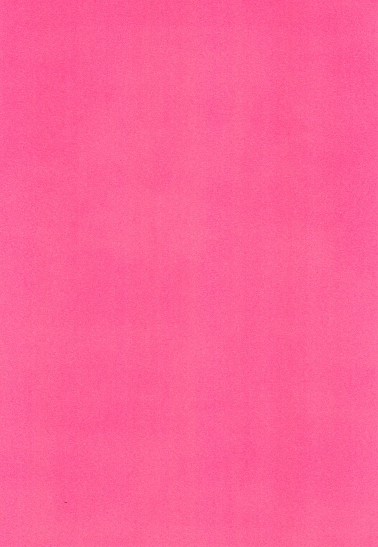 (C103) [Esebateira (Shibuki Oroshi)] Seitokaichou de Reijou no Mitsuru Senpai wa Zettai Marin Karin nanka ni Kakaranai! (Persona 3) 画像番号 4