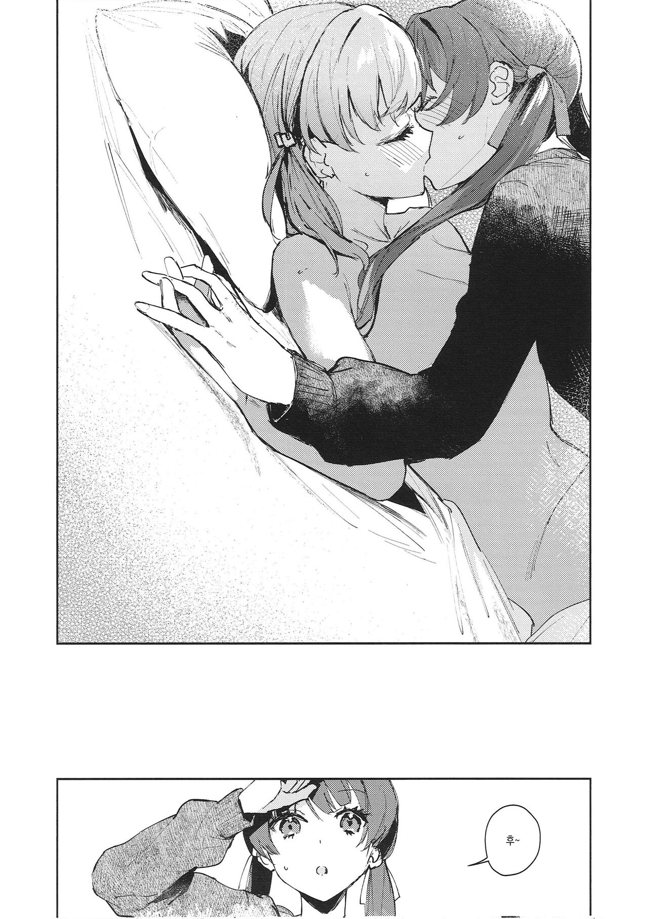 (C102) [virophilia (Orihi Chihiro)] Yokudou Paradox | 욕동 패러독스 (Love Live! Hasunosora Jogakuin School Idol Club) [Korean] 图片编号 18