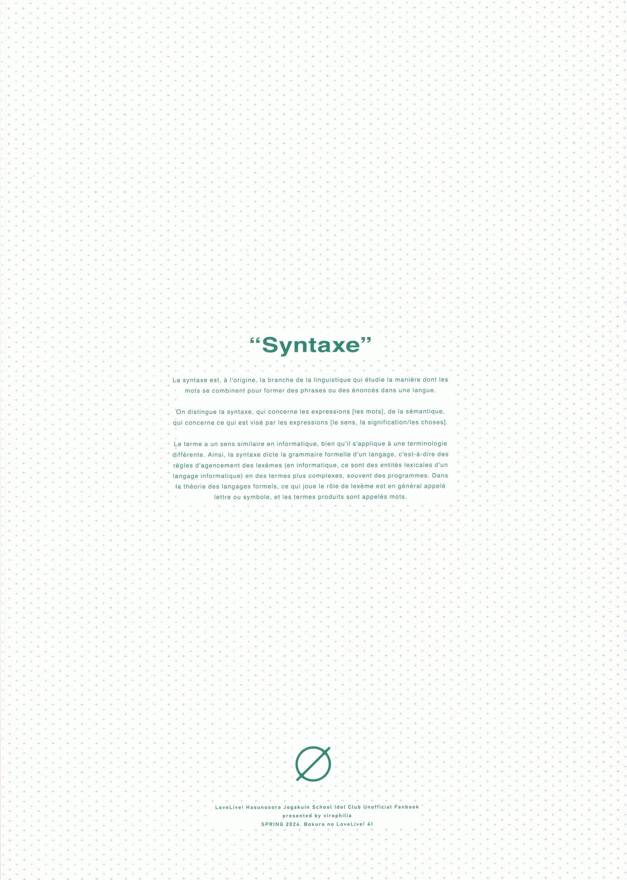 (Bokura no Love Live! 41) [virophilia (Orihi Chihiro)] Koigokoro Tougoron | 연심 통사론 (Love Live! Hasunosora Jogakuin School Idol Club) [Korean] image number 2