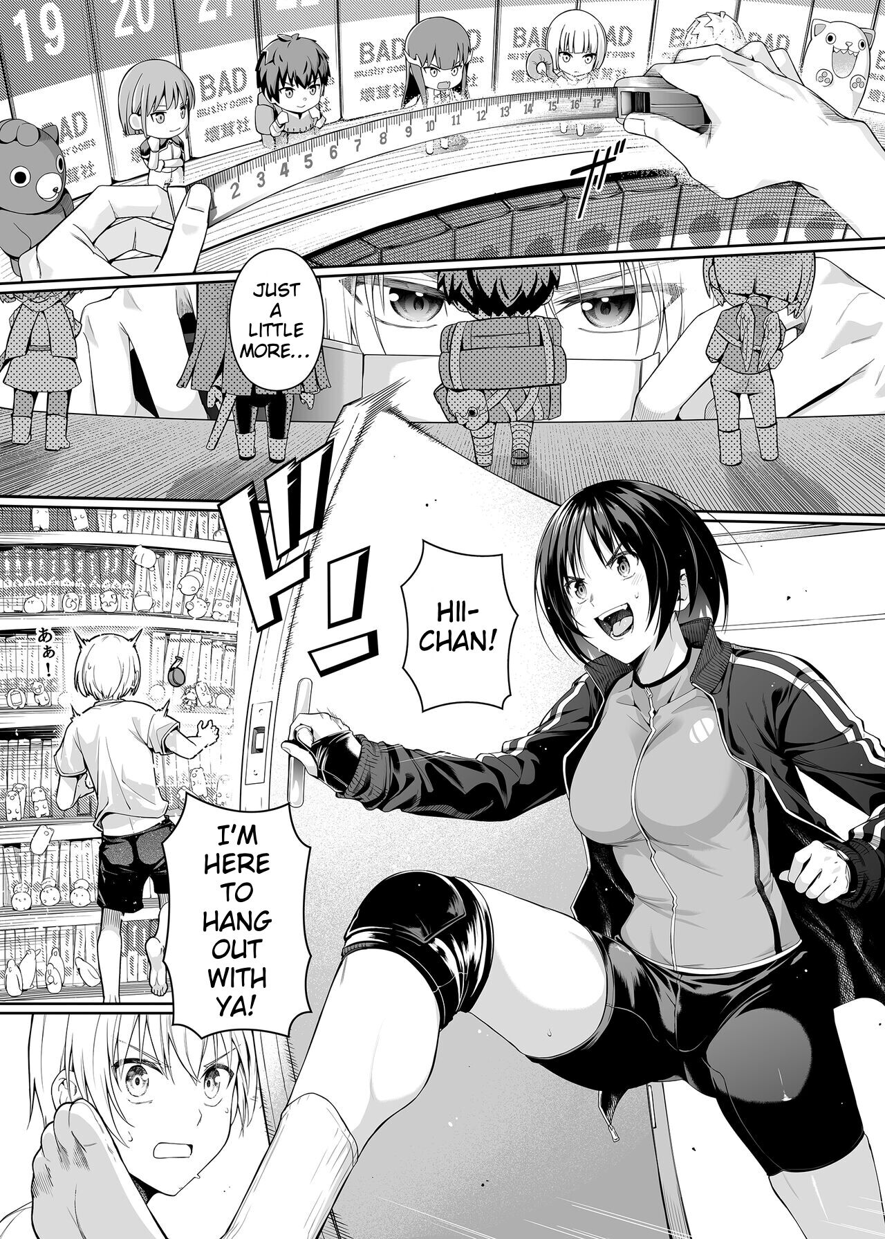 [Bad Mushrooms (Chicke III, 4why)] Kyouhakusei Yokubou [English] [J3KTranslation] [Digital] 이미지 번호 2