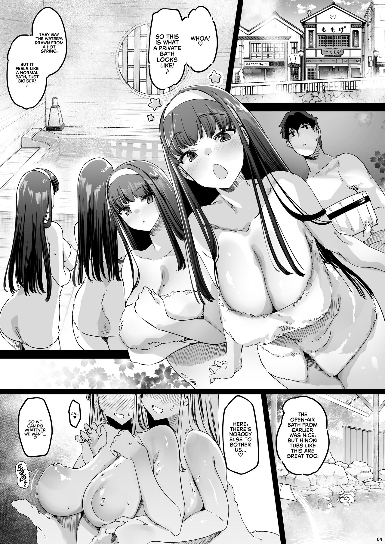 [Fujiya Honten (Thomas)] Nagaaai Chichi no Futago Shimai to Koubi Mokuteki Otomari Onsen | Spending the Night at the Hot Springs to Fuck Twins With Looong Boobs [English] [RedLantern] [Digital] изображение № 5