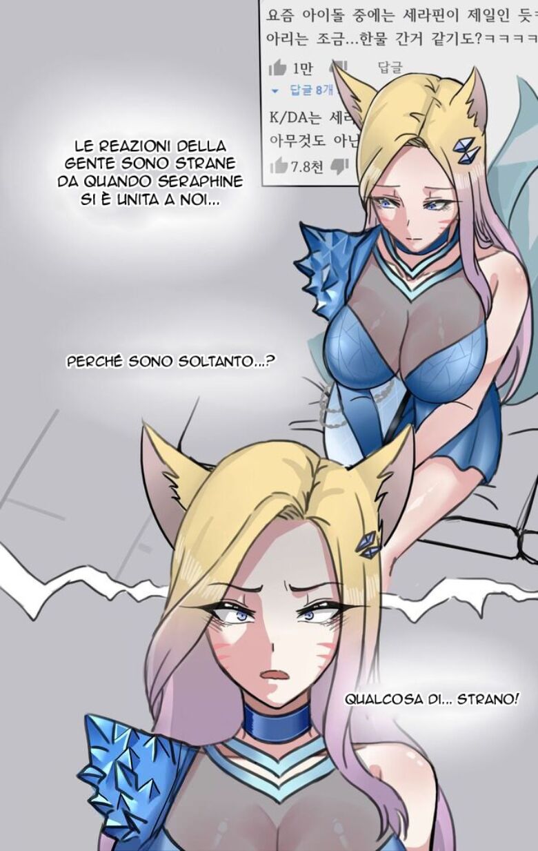 [Chihel] - Behind the scenes of K/DA | La Fine delle K/DA [Italian] numero di immagine  2