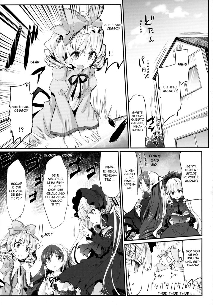(C88) [Tousen Soudou (Tousen)] Bara Niku! | Curami, ti Prego! (Rozen Maiden) [Italian] 图片编号 3