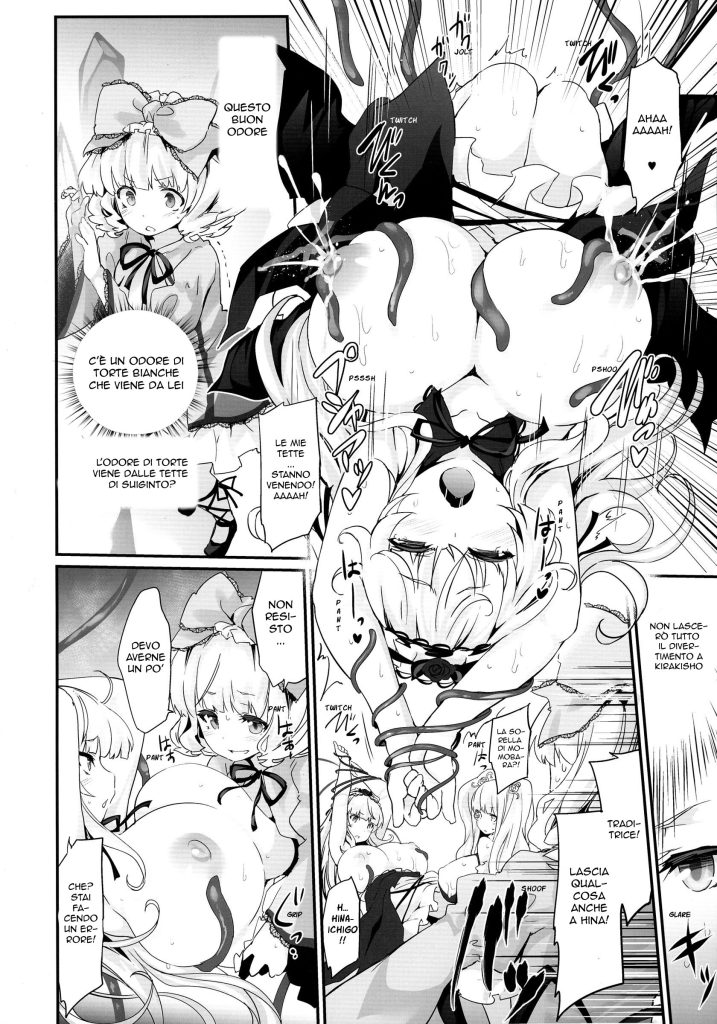 (C88) [Tousen Soudou (Tousen)] Bara Niku! | Curami, ti Prego! (Rozen Maiden) [Italian] 图片编号 12