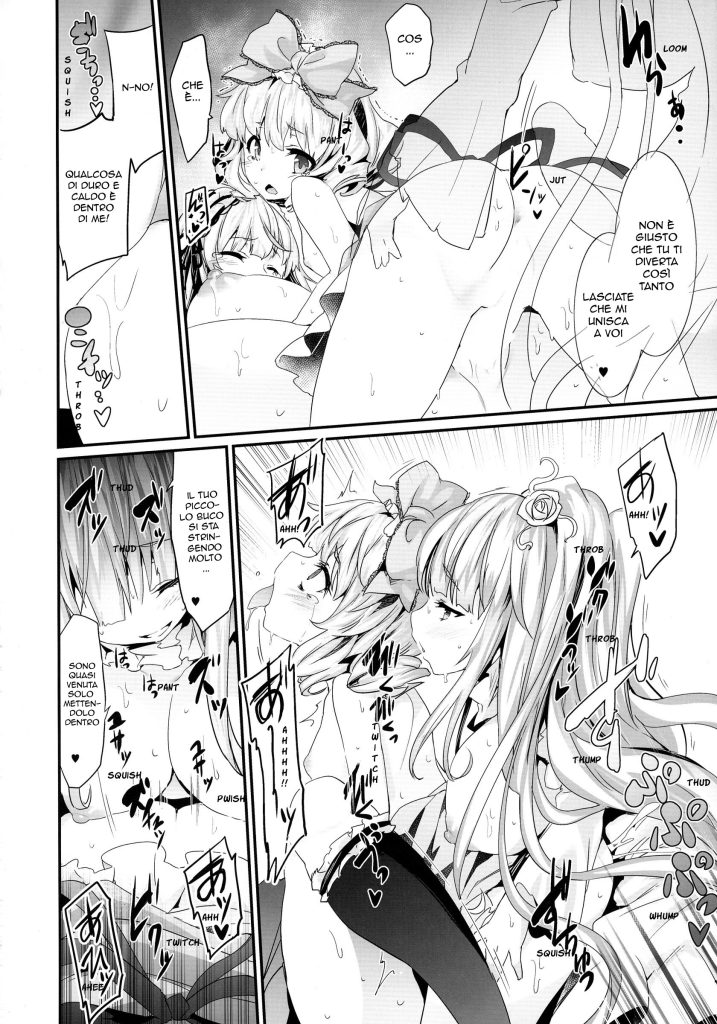 (C88) [Tousen Soudou (Tousen)] Bara Niku! | Curami, ti Prego! (Rozen Maiden) [Italian] 图片编号 20