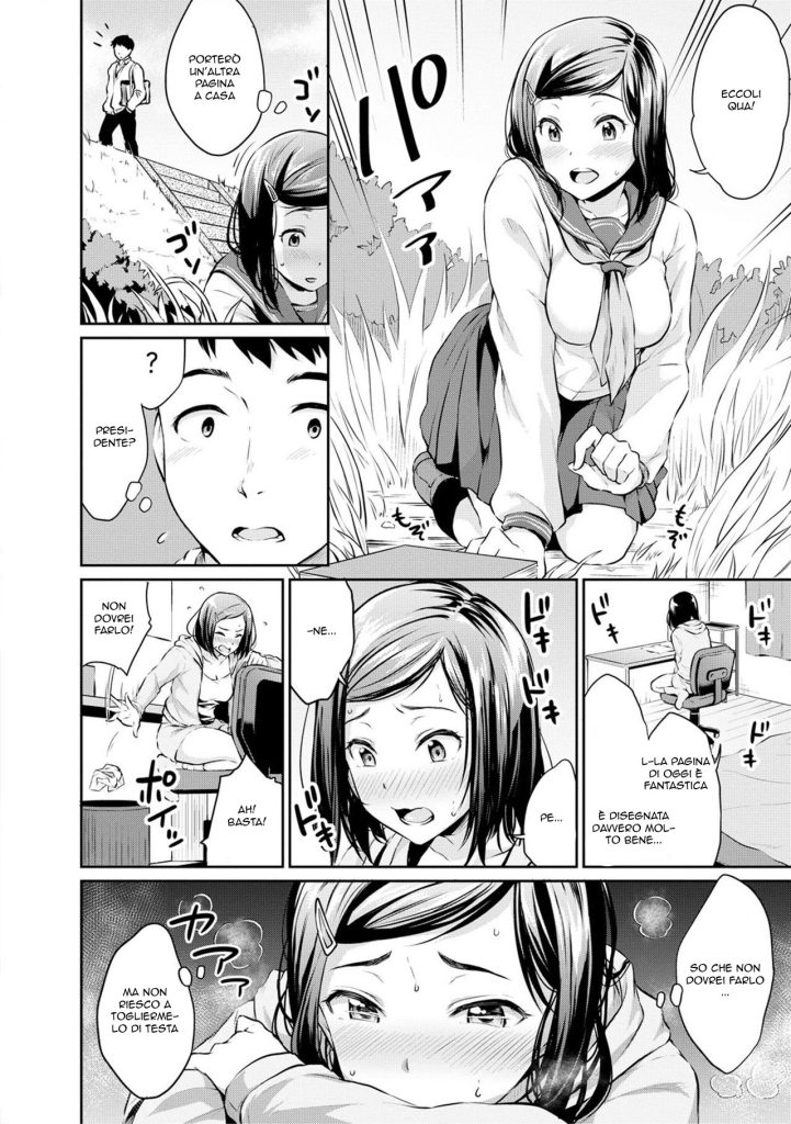[Meganei] Shishunki Sex | Come sei Sexy (Shishunki Sex) [Italian] [Digital] numero di immagine  6