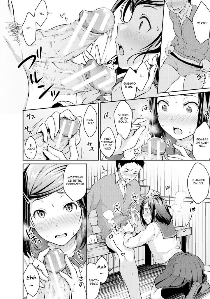 [Meganei] Shishunki Sex | Come sei Sexy (Shishunki Sex) [Italian] [Digital] numero di immagine  16