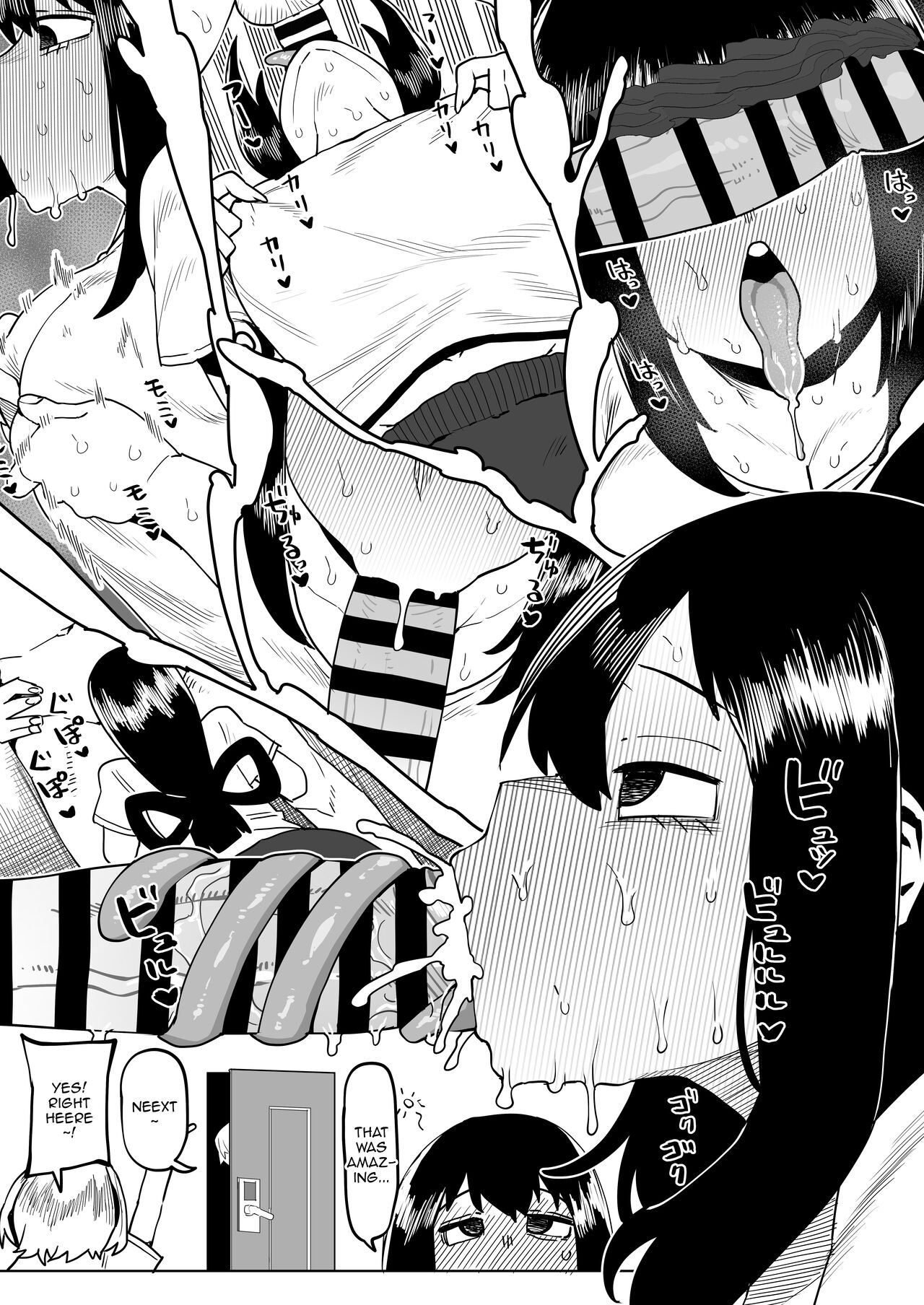 [Oekaki Kaki] Teisou Gyakuten Mono Valentine no Baai | Inverted Morality Academia ~Valentine's Case~ (Boku no Hero Academia) [English] {Doujins.com} изображение № 6