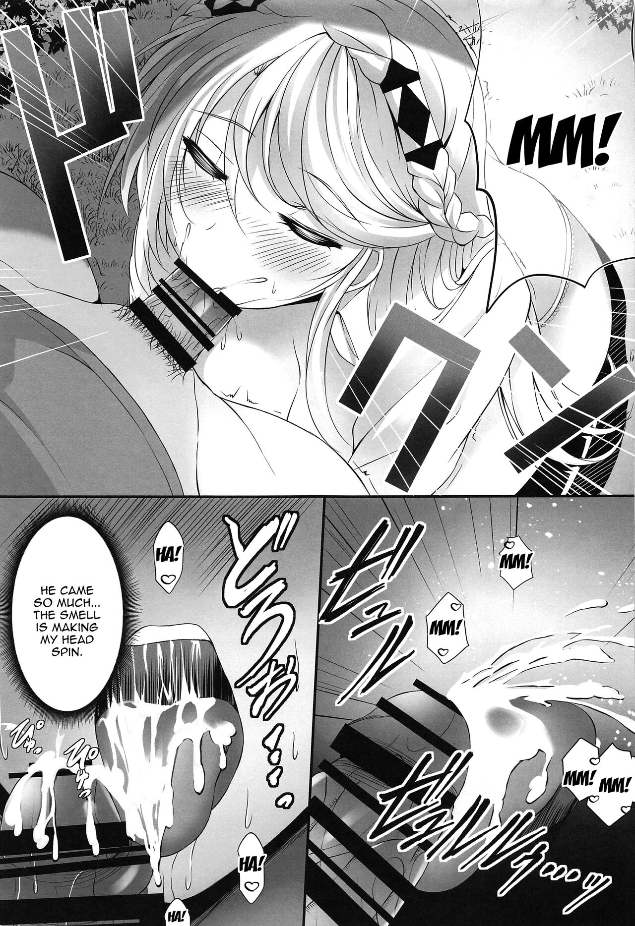 [The Seventh Sign (Kagura Yuuto)] Soubou Fragrance | Yearned Fragrance (The Legend of Heroes: Kuro no Kiseki) [English] {Doujins.com} [2024-01-27] image number 10