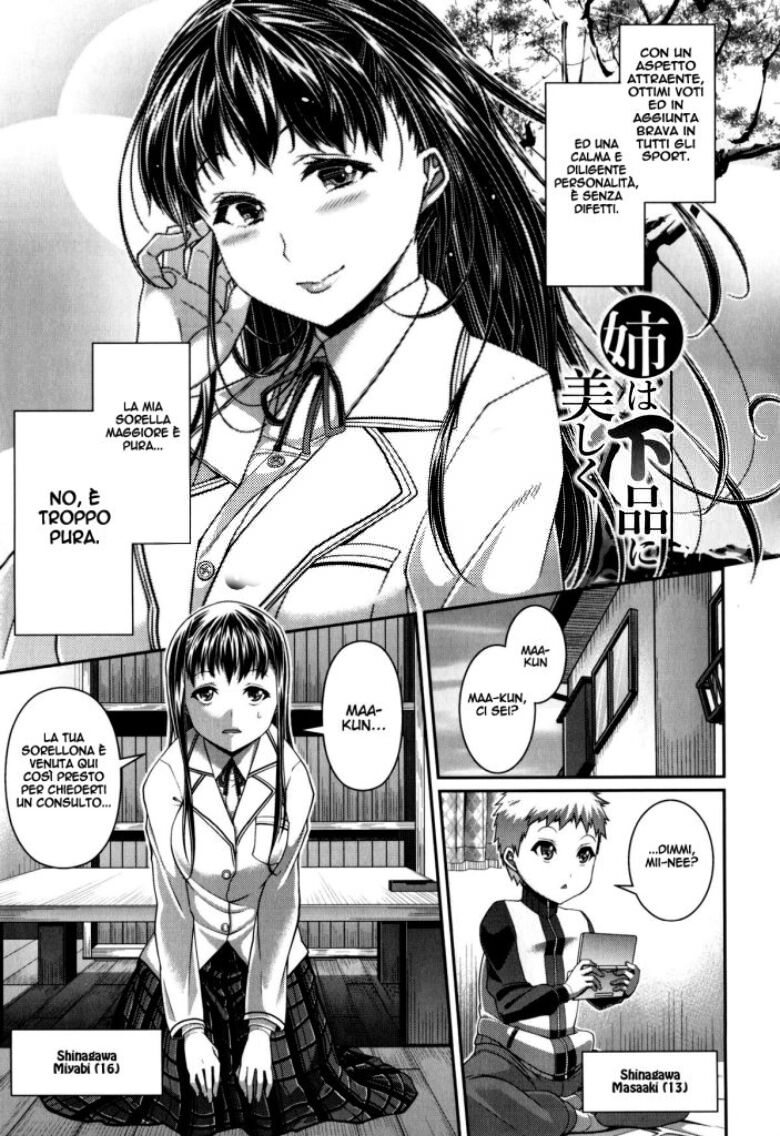 [Satsuki Imonet] Ane wa Gehin ni Utsukushiku | Mia Sorella è così Pura (One Show Time!) [Italian] image number 1