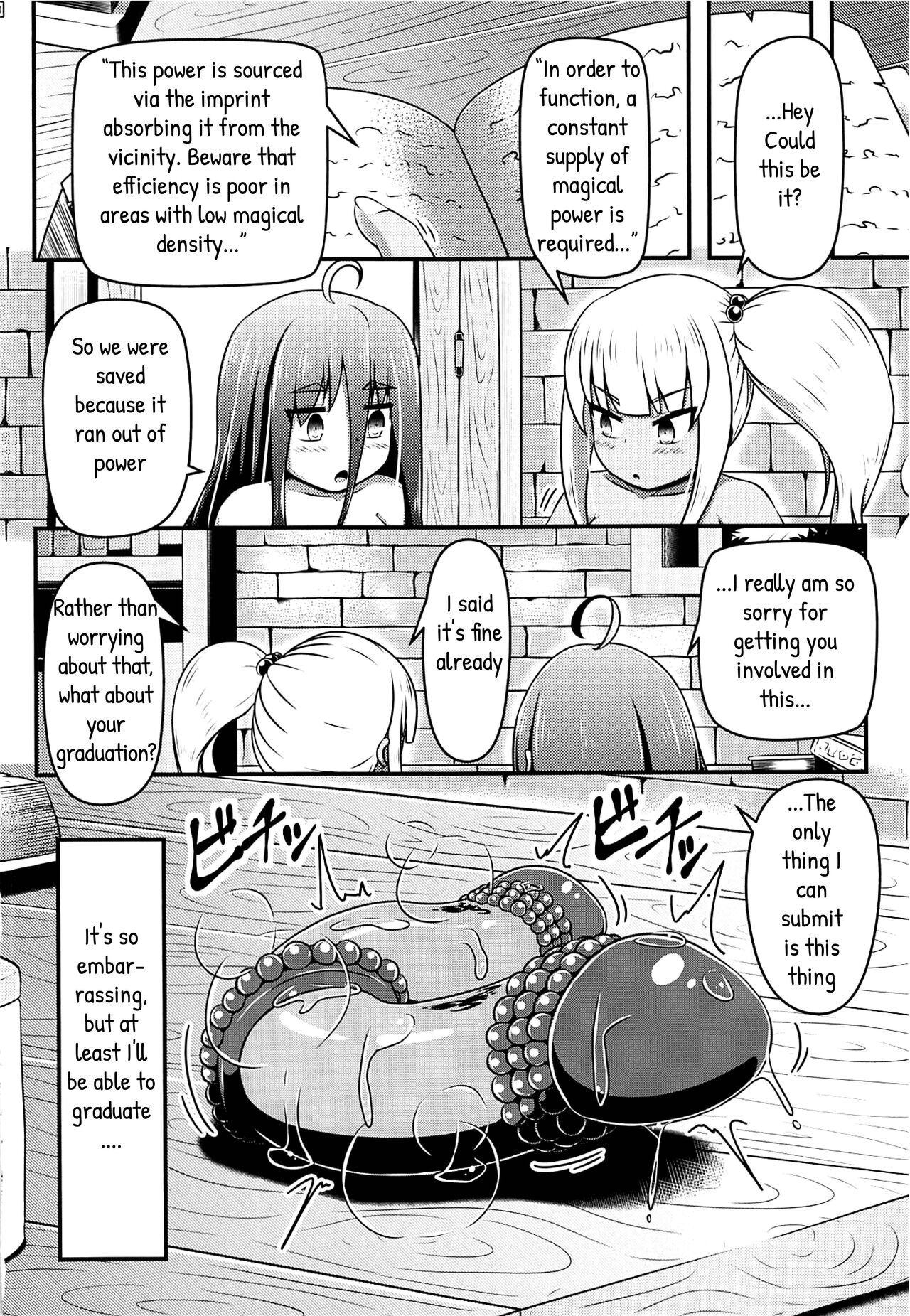 (C102) [Shiroi Shinoshino (Shinoda Kazuhiro)] Otona no Omocha o Ryousan Shitsuzukeru Renkinjutsushi-tachi | The Alchemists Who Couldn't Stop Producing Adult Toys [English] [goatgoatgoatgoatgoat] image number 19