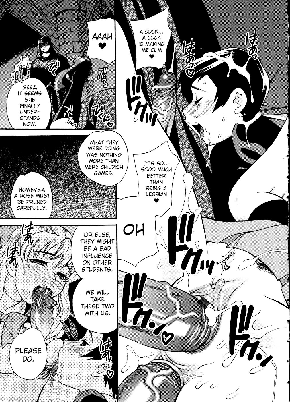 [Yuki Yanagi] Saint Girl’s Academy ~The Legend of Solvielle Ch.4 [English] 图片编号 19