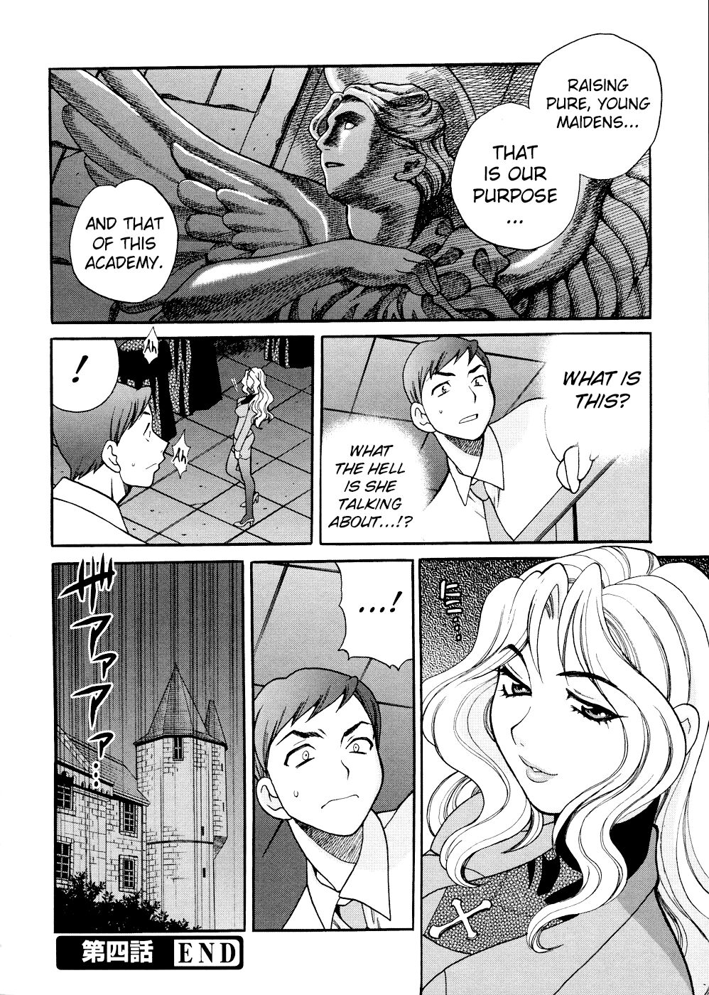 [Yuki Yanagi] Saint Girl’s Academy ~The Legend of Solvielle Ch.4 [English] 图片编号 20