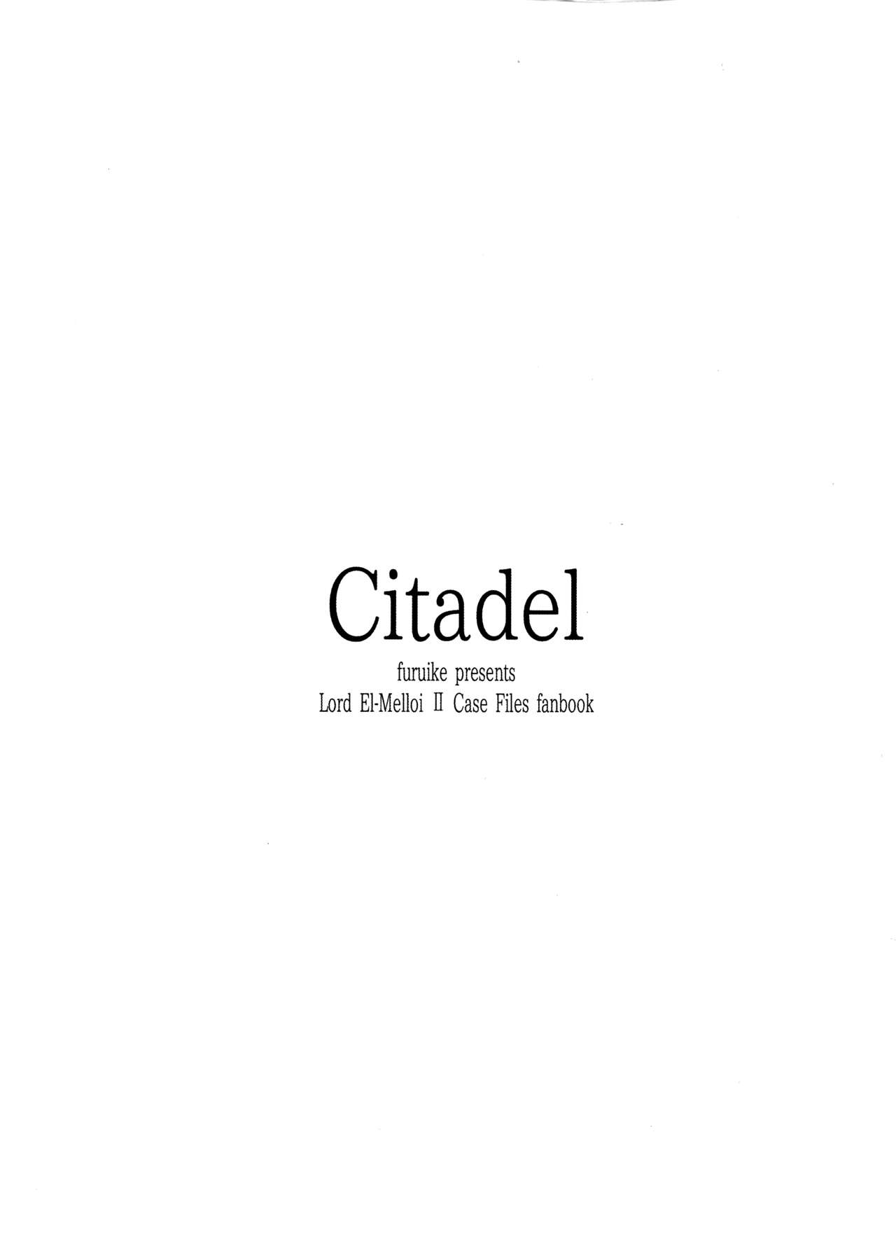 (C97) [furuike (Sumiya)] Citadel (Lord El-Melloi II Sei no Jikenbo) [English] [SDTLs] numero di immagine  2