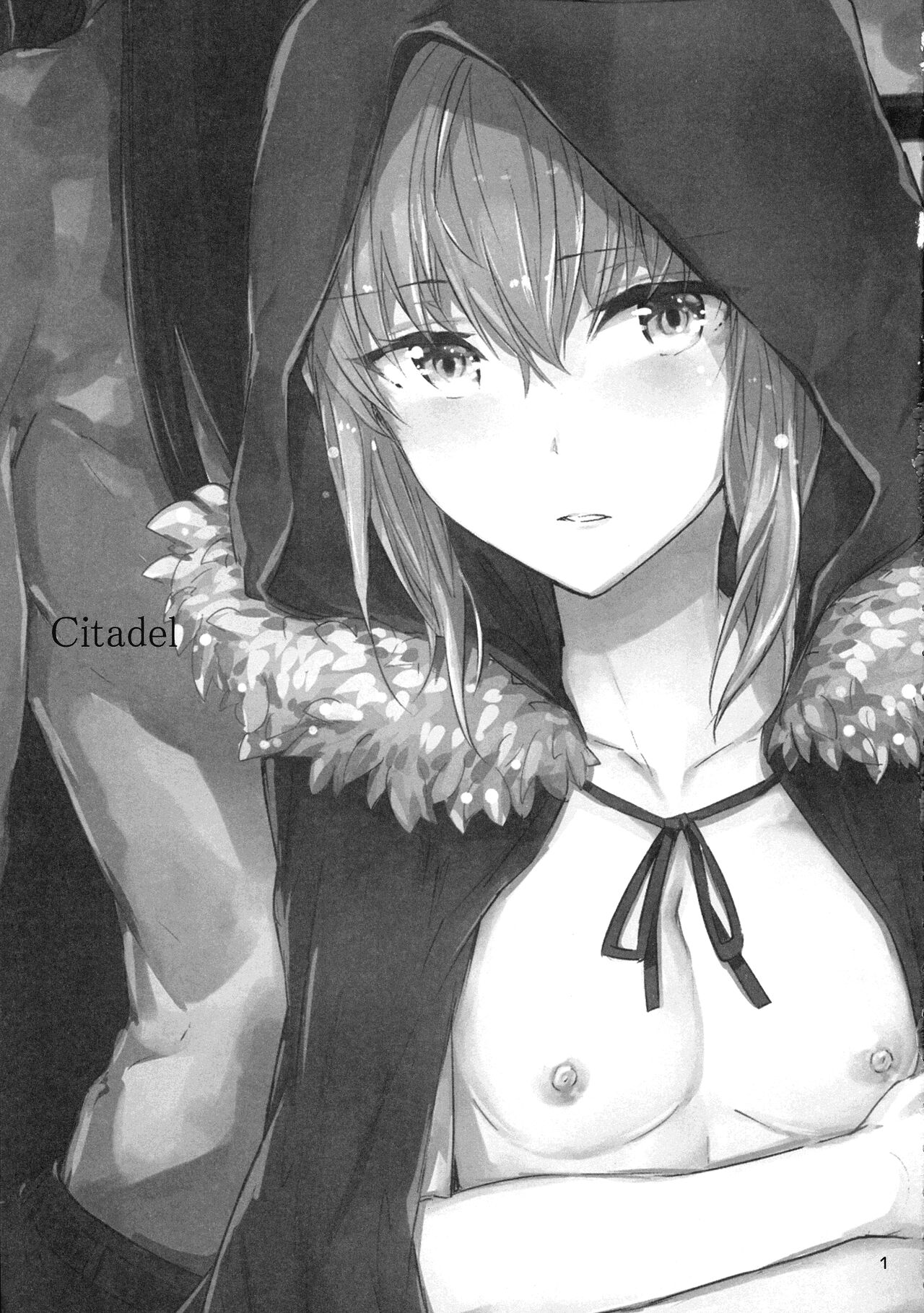 (C97) [furuike (Sumiya)] Citadel (Lord El-Melloi II Sei no Jikenbo) [English] [SDTLs] numero di immagine  3