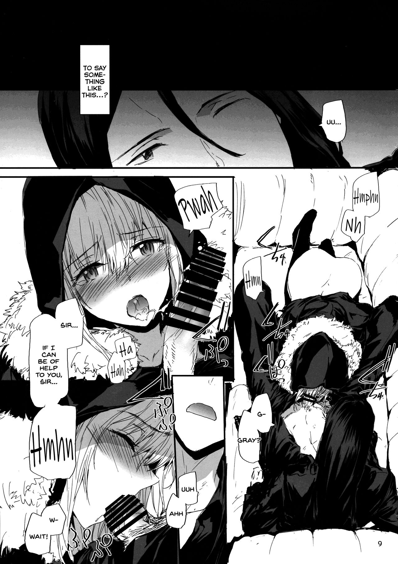 (C97) [furuike (Sumiya)] Citadel (Lord El-Melloi II Sei no Jikenbo) [English] [SDTLs] numero di immagine  11