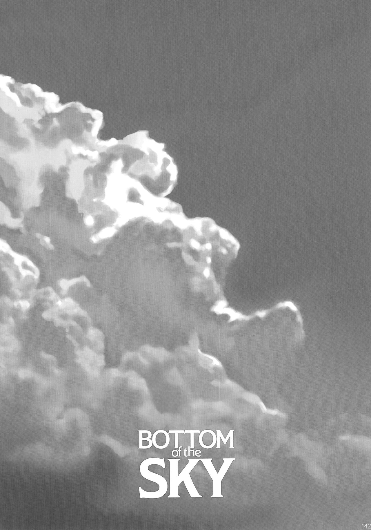 (C97) [Fatalpulse (Asanagi)] BOTTOM of the SKY (Granblue Fantasy) [Korean] [Team Edge] [Incomplete] 이미지 번호 17