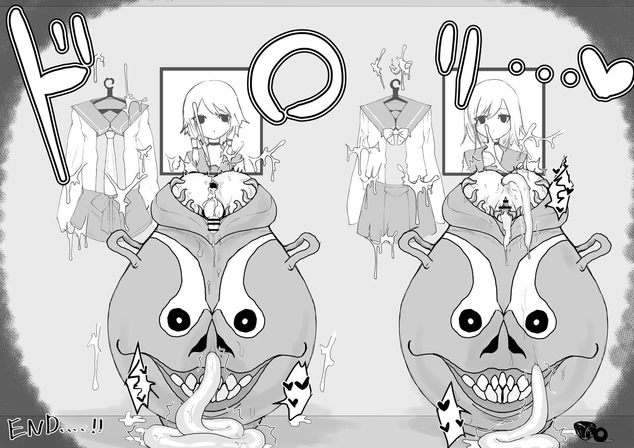 [Dendou Monaka] Youma no Tsubo ~Futago Mekkyakushi to Yami Shounin~ | 요마의 항아리~쌍둥이 멸각사와 암거래상~ [Korean] imagen número 29