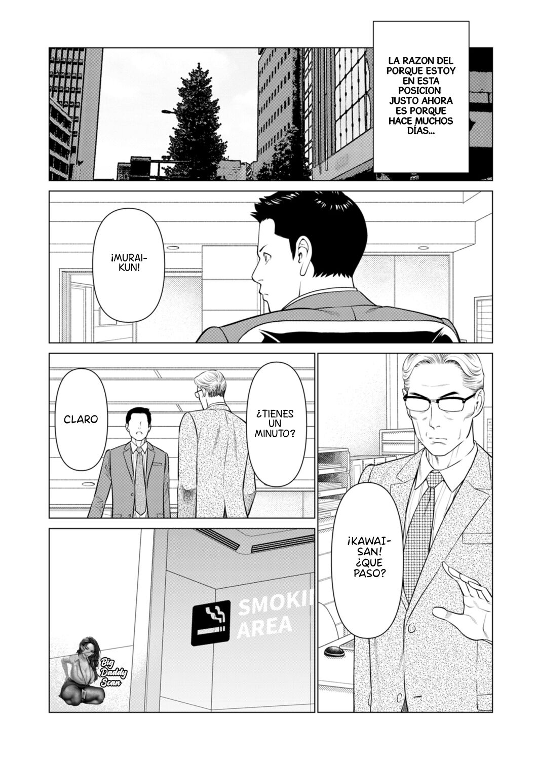 [Takasugi Kou] Izanai Ch. 1 | Invitación 1 (COMIC Kuriberon DUMA 2021-07 Vol. 27) [Spanish] [Big Daddy Scan] image number 2