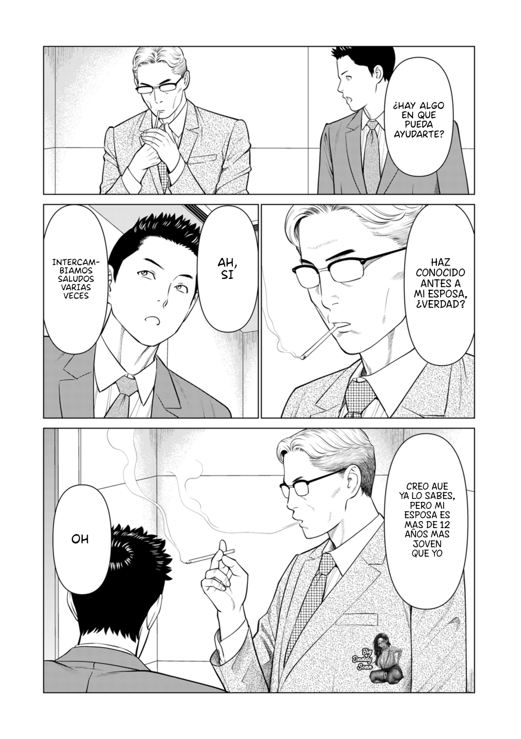 [Takasugi Kou] Izanai Ch. 1 | Invitación 1 (COMIC Kuriberon DUMA 2021-07 Vol. 27) [Spanish] [Big Daddy Scan] image number 3