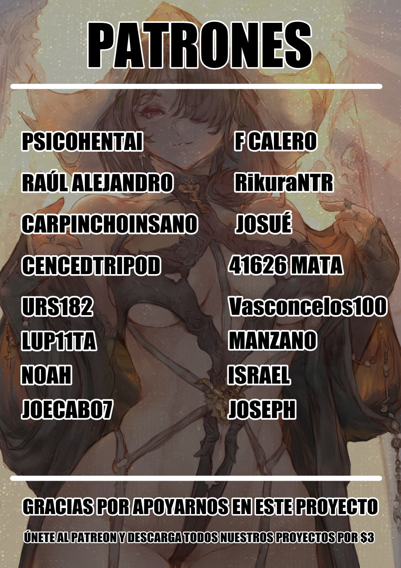 [Takasugi Kou] Izanai Ch. 1 | Invitación 1 (COMIC Kuriberon DUMA 2021-07 Vol. 27) [Spanish] [Big Daddy Scan] image number 19