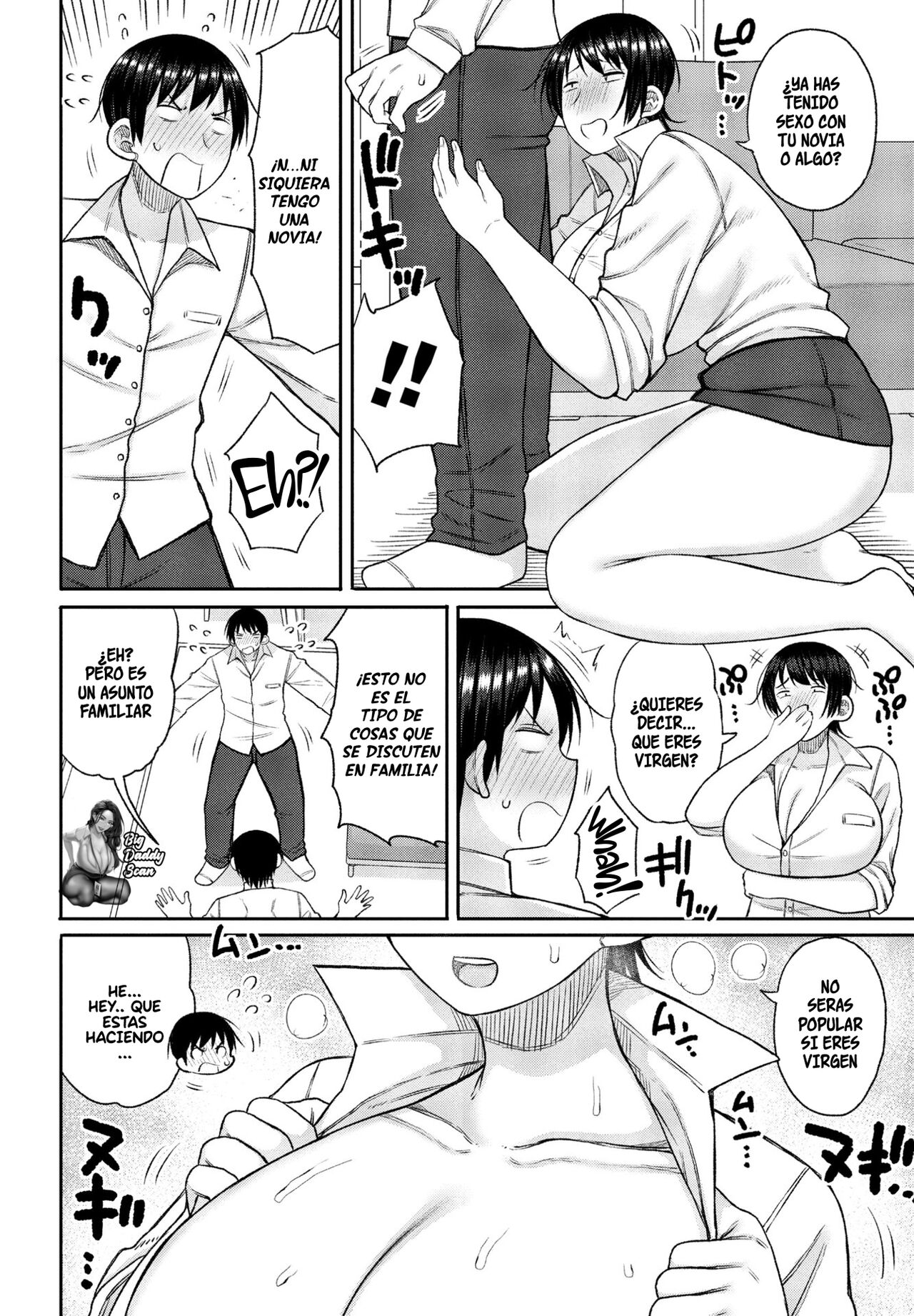 [Nagaikusa] Ore no Haha wa Uchi de wa... | Mi mamá en casa (COMIC Penguin Club 2023-07) [Spanish] [Big Daddy Scan] [Digital] 이미지 번호 4